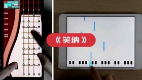 笛子c调曲谱大全_f调笛子曲谱大全(3)