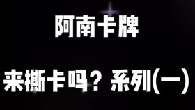 bcd92f6660d2378052ca96c6234b7b9bc2d5bf30.png@280w_158h_1c_100q.jpg