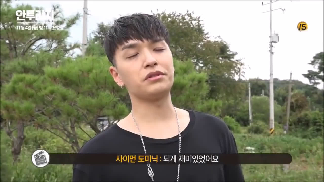 【Simon Dominic & KILLAGRAMZ】明星伙伴(ENTOURAGE)采访部分哔哩哔哩 (゜゜)つロ 干杯~bilibili