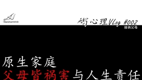 父亲原版歌曲小时候 bce0776863035852a1a6b0ab1e194240ed654b01.jpg@280w_158h_1c_100q.jpg