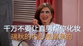 bce13ba4317f0e4cbedb5b52c80d51fdd2b503bc.jpg@280w_158h_1c_100q.jpg