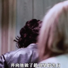 女人不穿内衣出门，结果就被男人绑架