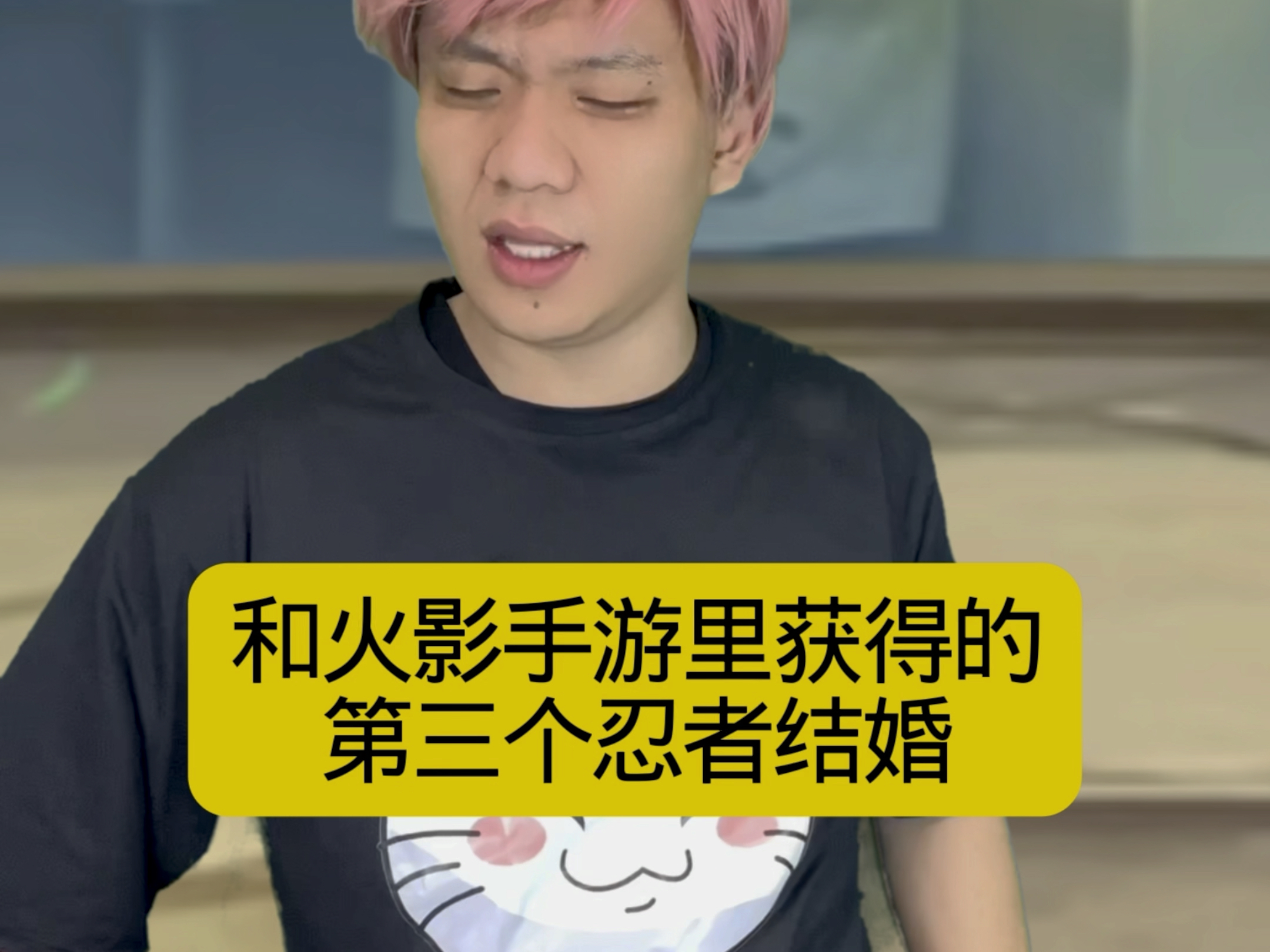 【阿飞队长-唯一账号】最新视频已上线，快来围观！