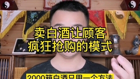 bce8b1e3bc638163cb0a721974ef2815b620d16a.jpg@280w_158h_1c_100q.jpg
