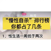 再坚持一下