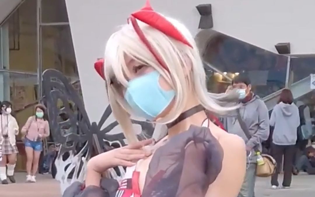 Comic-Con/Tomorrow's Ark Water With W