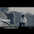 [一人一首成名曲]  陈楚生～  （有没有人告诉你）MV