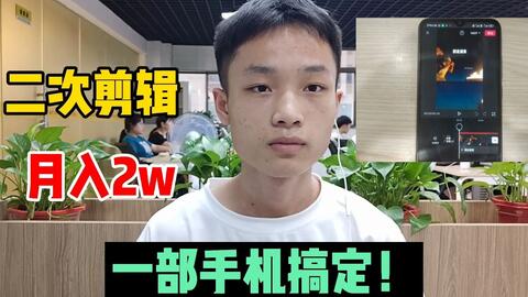 bceae57a2fe0b14a03832bb6d1e8f6f9169a2061.jpg@480w_270h_1c