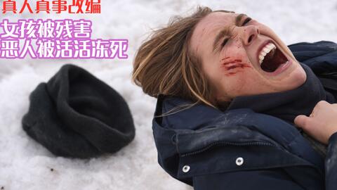 bcebc28293d26d95de4850b946e16102adb23c80.jpg@480w_270h_1c