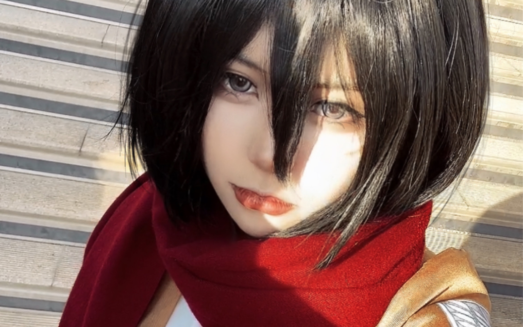 Mikasa·cos  北京28号漫展