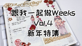 bceec97c5a059a4d5251fe3af4c55ea4fd052639.jpg@280w_158h_1c_100q.jpg