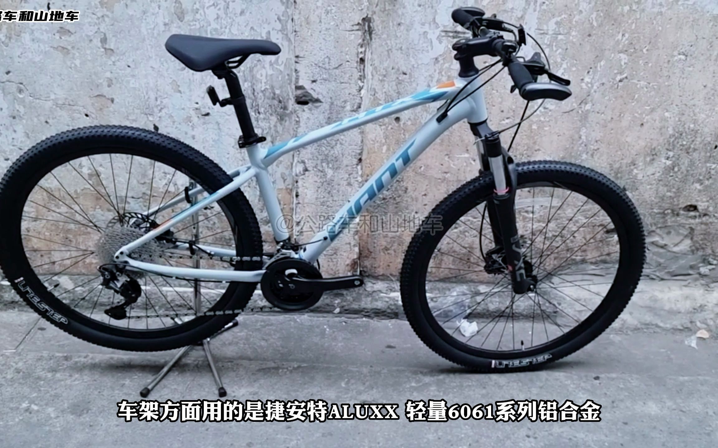 [出售] Giant 捷安特 全新SCR 2～2020年款- 看板 bicycleshop - Mo PTT 鄉公所