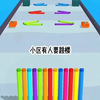 《十一要跳》后~续~在~[知~乎