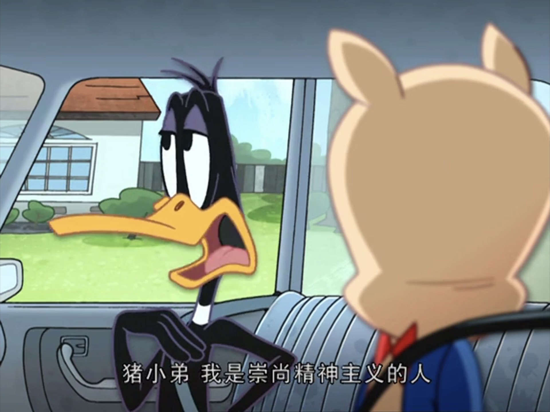 兔八哥第一季第26集 谁是杀人犯