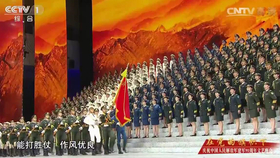 bd025342663a9f529c7ef7cafab18043e8398b5f.png@280w_158h_1c_100q.jpg