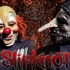 【尘时光影像】最强新金属乐团合体：Korn 柯恩+Slipknot 活节同台躁翻全场！