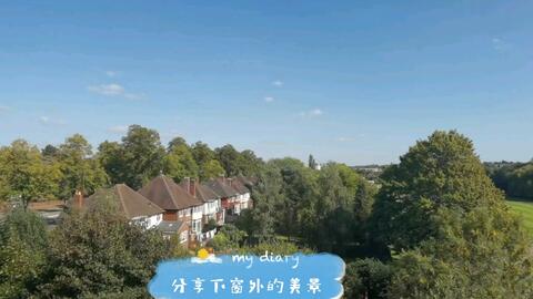 窗外风景怎么拍出高级感 bd079289bee8d07bfac515c2179089cb4d9ba407.jpg@480w_270h_1c