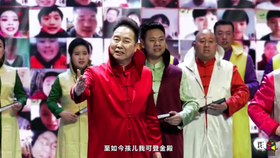 豫剧大登殿我一见老母亲选段曲谱_豫剧大登殿场景图片(3)