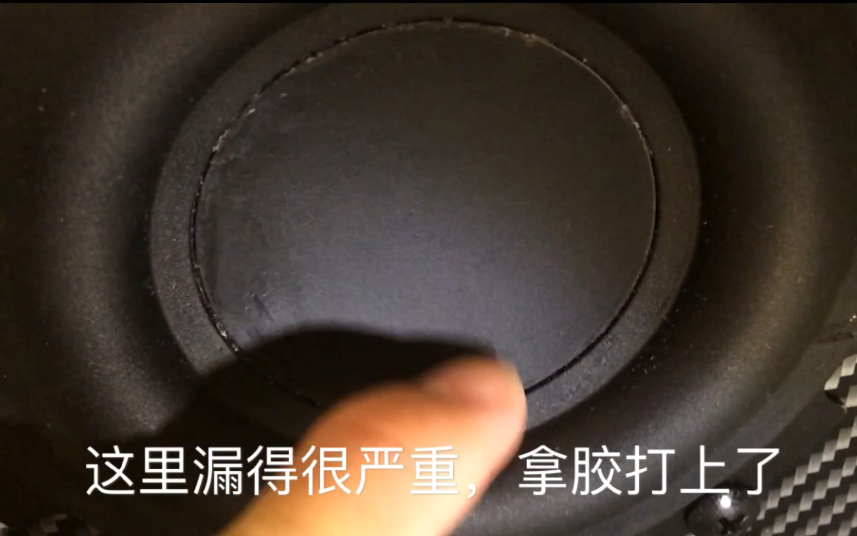 中奖了，买了一只防尘帽漏气的homepod喇叭