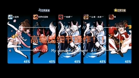 隼白之死 bd0fba869547adf9dcbf284e673c721cbb933b95.jpg@280w_158h_1c_100q.jpg