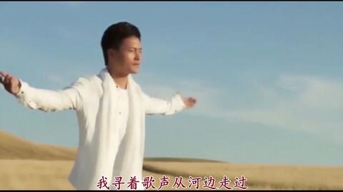 黄河情缘笛子曲谱_笛子曲谱(2)