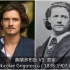 【趣味短片】15张超相似的古今名人照片对比，轮回真的存在吗