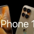 iPhone 14 Pro 概念机：M1 芯片、无刘海、防水性能再提高