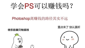 bd1b19ab83f506d7e7a37285f7b4a523e3fac04c.jpg@280w_158h_1c_100q.jpg