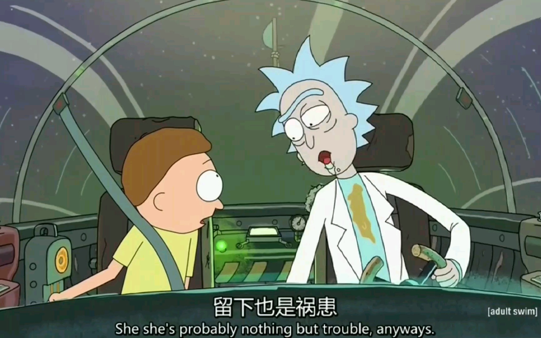 瑞克和莫蒂