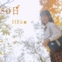 【Hako/葉子】~7150日~HB to TK~为了能探寻到『最初』的心情