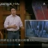 2007年5月26日CCTV10走近科学节目中间的广告