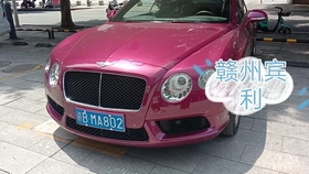bd2c282bb073751c5b9483f869c13e07d9d547ff.jpg@280w_158h_1c_100q.jpg