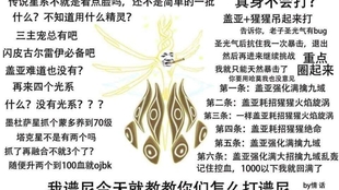 bd2e8c8668f2159a6a017d39e9f1eabb4ba31f01.jpg@310w_174h_1c_100q.jpg