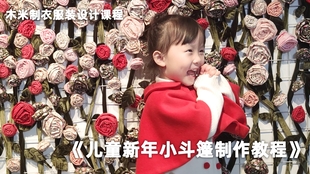 bd3313904c15ada505d6216996c2b63afcbf4b3b.jpg@310w_174h_1c_100q.jpg