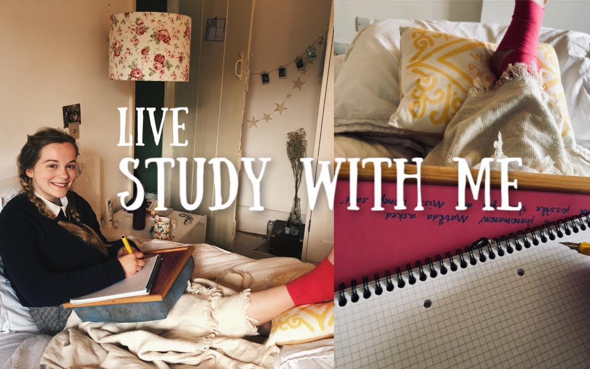 【Ruby Granger｜生肉】19岁大学生消费情况/What I Spend as a UK 19yo University Student