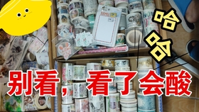 bd360b73b012df72f32272b8c69055dac3d4cbb3.jpg@280w_158h_1c_100q.jpg