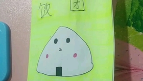 bd392087dd29ccfe7bb4a76d8b09fb8f30e00c89.jpg@280w_158h_1c_100q.jpg
