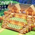 【SheepGG】minecraft搬运：如何建造一个梯田橡木生存基地