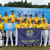 20260510【2026】防灾减灾宣传周启动仪式暨科普宣传活动