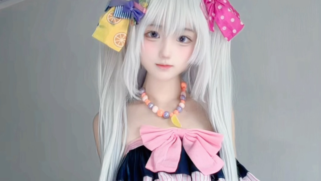 早～