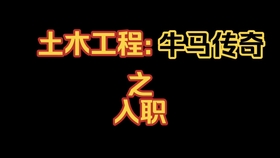 如何才能让自己坚持自律90天 bd5023899855381b334905c77ec5ccf610a6e371.jpg@280w_158h_1c_100q.jpg