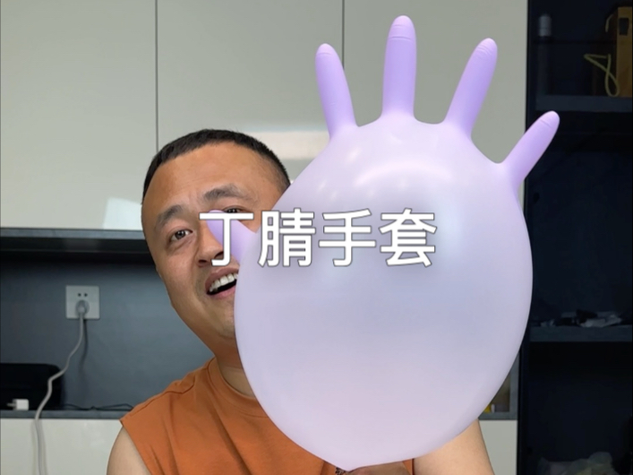 这个一次性丁腈手套的质量真有那么好吗？