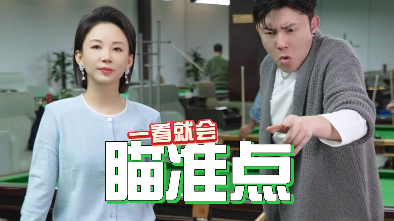 我觉得你现在强的可怕！