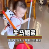 牛马的姐弟，资本家的妈