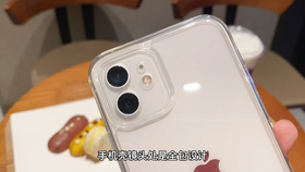 bd5c72274884b186921a5aa3d9d3ac10172c0e5e.jpg@280w_158h_1c_100q.jpg