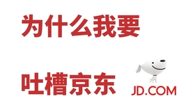bd5d5506d0d5534c2a85b84ae8882204ff2b46cf.jpg@280w_158h_1c_100q.jpg