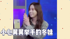 bd61b50c33e97a42794cead189a91b1dc97f9f30.png@280w_158h_1c_100q.jpg