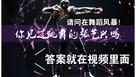 bd66e675c6cb6f65c8fd86583e772db59782258b.jpg@280w_158h_1c_100q.jpg