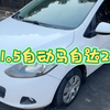 精品资源小汽车，1.5自动挡马自达2，代步首选小钢炮