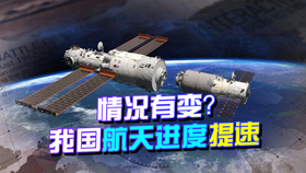 bd70a4cd65c0487cd38dd4ab83f9b495d74f7f08.jpg@280w_158h_1c_100q.jpg